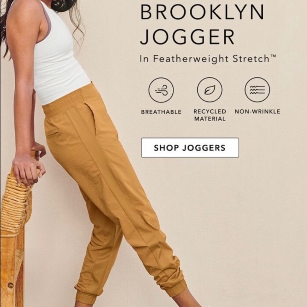 EUC Athleta Textured Brooklyn Jogger Pants -Tuscan Gold